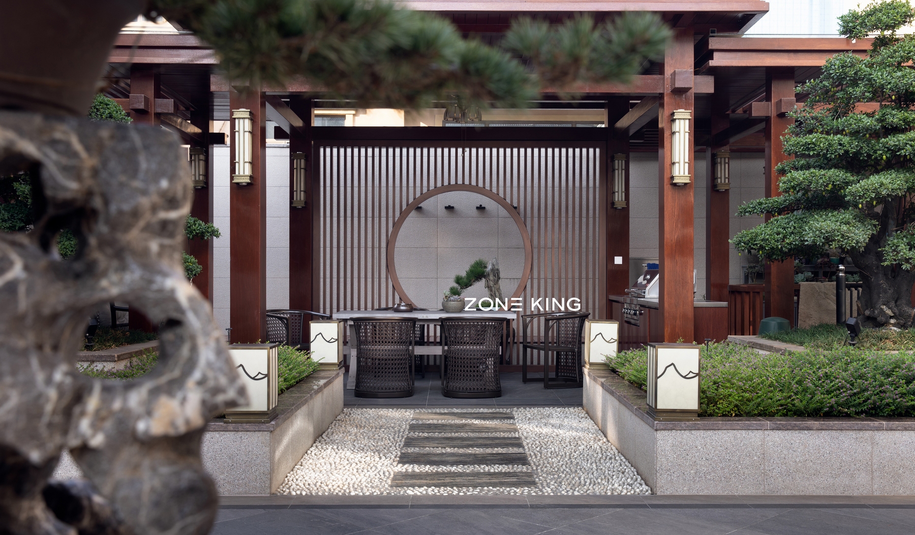 園林