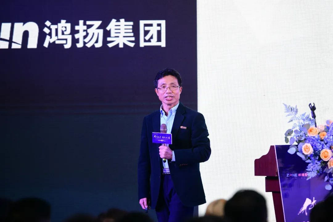 傳承大宅·致敬人生——2021幟境墅裝品牌發(fā)布會暨傳承創(chuàng)新文化沙龍
