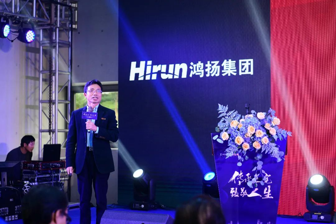 傳承大宅·致敬人生——2021幟境墅裝品牌發(fā)布會暨傳承創(chuàng)新文化沙龍