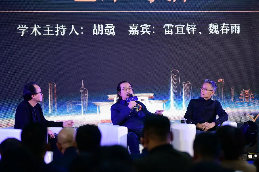 傳承大宅·致敬人生——2021幟境墅裝品牌發(fā)布會暨傳承創(chuàng)新文化沙龍