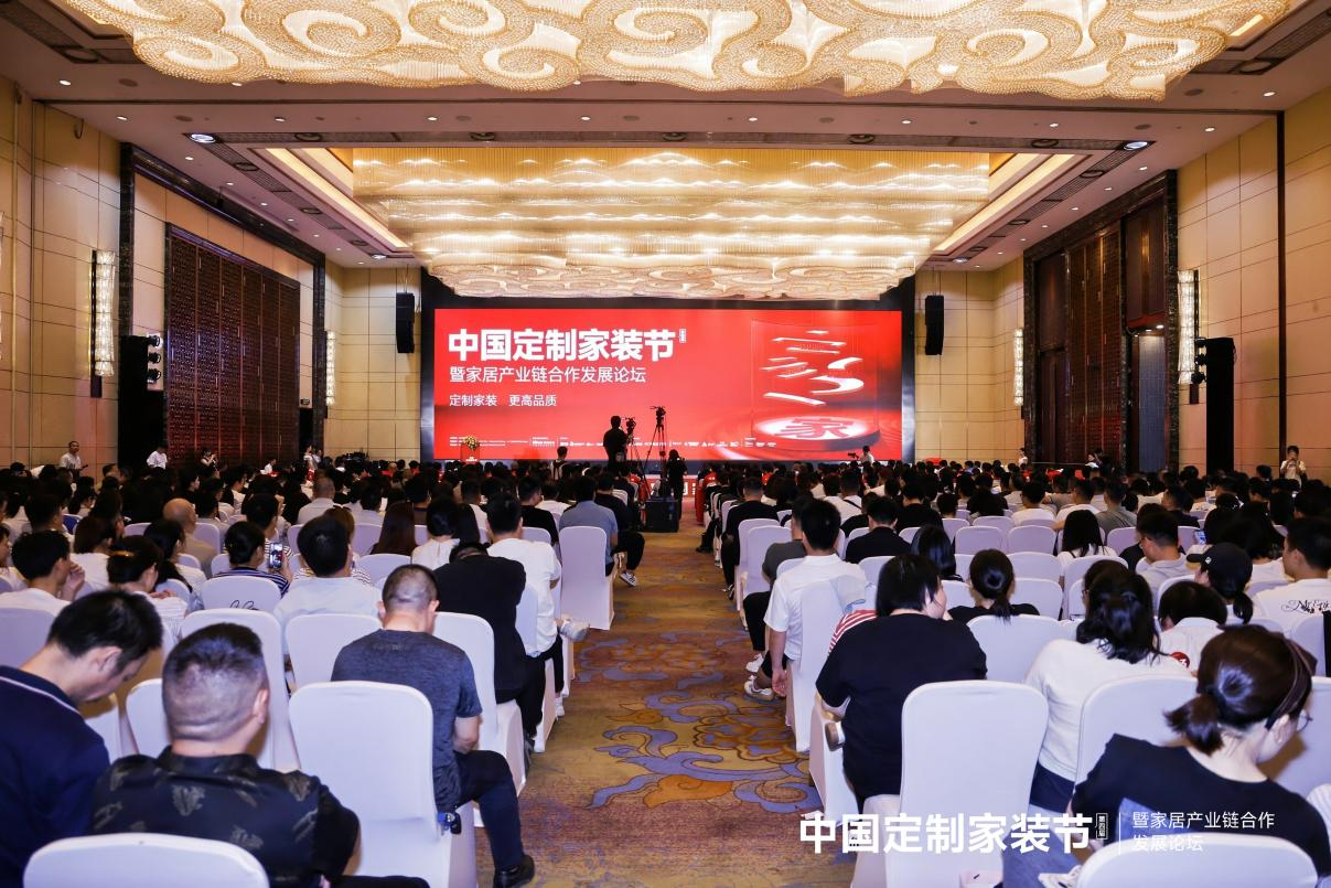 權威認證！幟境墅裝首席項目經理榮膺湖南首批“施工交付工程師”！