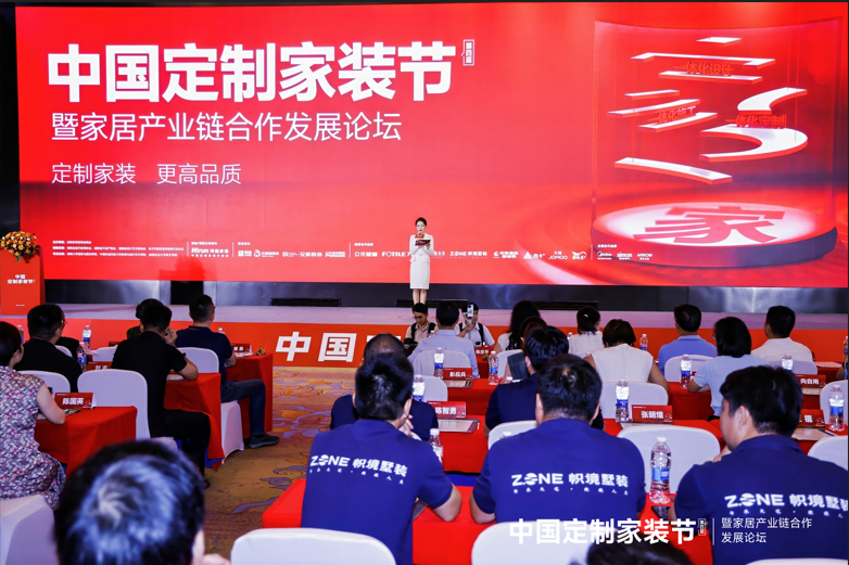 權威認證！幟境墅裝首席項目經理榮膺湖南首批“施工交付工程師”！